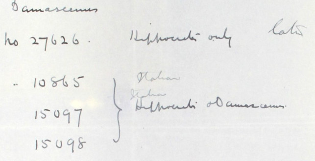 32 - Undated manuscript notes in Smith's handwriting, c.Apr 1913