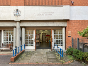 The entranceway to the City of Westminster Archives